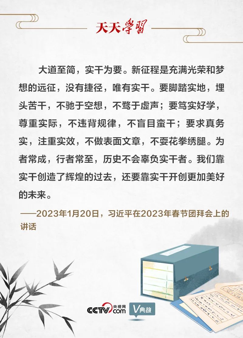 微信图片_20230227215924.jpg