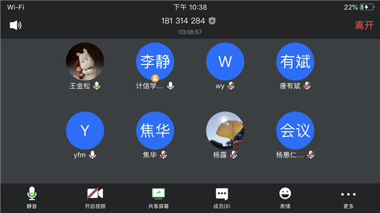 C:UsersADMINI~1AppDataLocalTempWeChat Files94b575bf1502cef2a0402cae6928fe.png