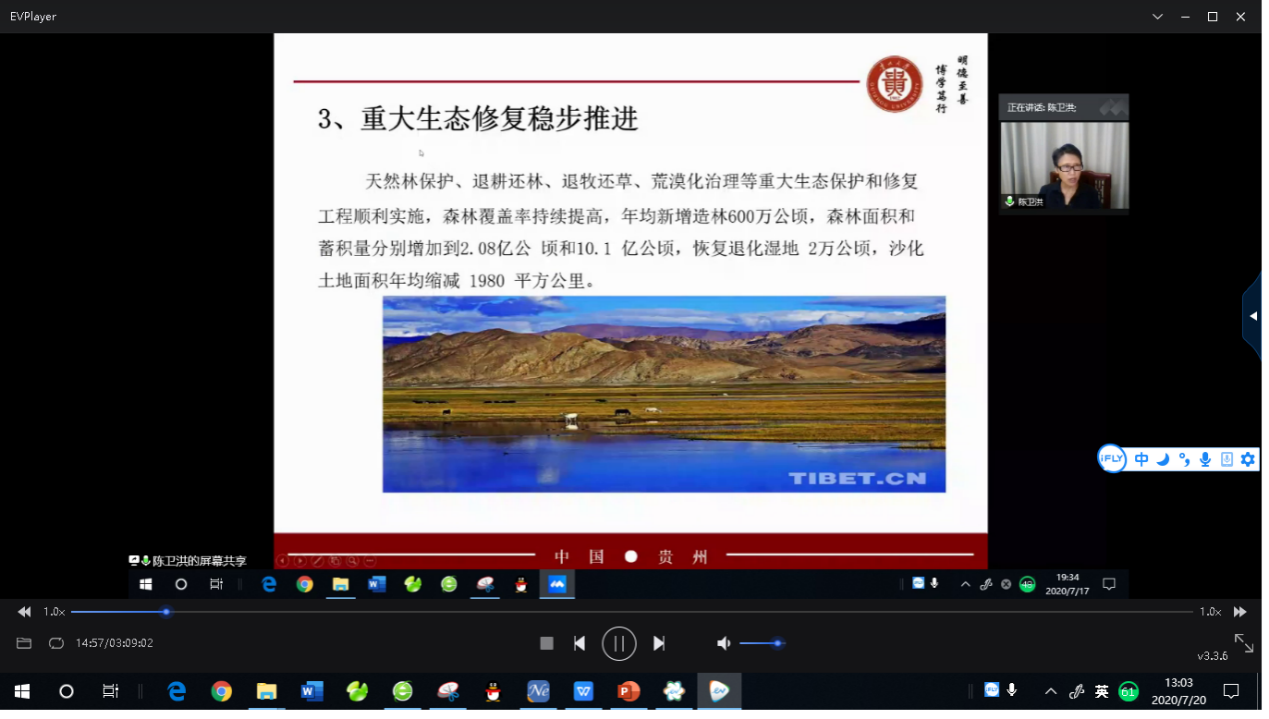 C:\Users\kjxy201911a\Documents\Tencent Files\34345072\FileRecv\无标题.png