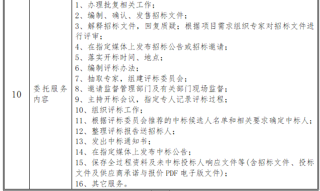 图片13.png