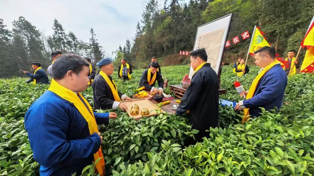 祭山仪式.jpg