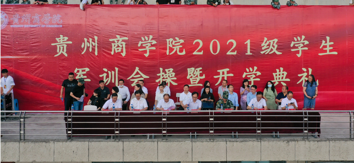 QQ图片20210928113948.png